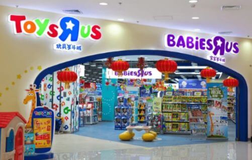 The Rise of Toys "R" Us A Retail Powerhouse