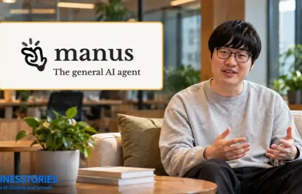 Who Built Manus AI? The Startup Story Behind the Agent